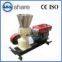 Small Diesel Pellet Machine