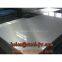 S235JR steel plate supplier