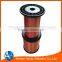 CLASS F enameled copper clad aluminum round winding wire