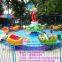 amusement rides carps jumping over the dragon gate for sale
