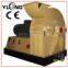 Low noisy hammer mill with CE certificate