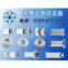 Self Clinching Fastener