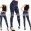 Fashion Lady Stretch Soft Brushed Leggings