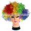 Clown Wigs Football Fans wig Colorful Afro Wig for color run