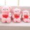 Wholesale Giant Teddy Bear White Bear Hold Red Heart Valentine Gift Cheap Price