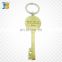 promotion custom metal bronze key shape key chain for sale