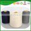 Ne 21/1 Carded Cotton/Viscose Blended Yarn 60%/40% Raw White