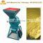 Small corn milling machine, commercial grain grinder , corn grinder machine