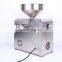 Big promotion Unprecedented low price!! computer panel control automatic mini oil press machine