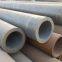 Seamless Steel Pipe Stkm16a Seamless Carbon Api 5ct Heavy Walled Seamless