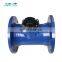 DN 150 r160 industrial woltman type water meter c class