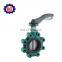 DIN/ansi wafer lug type 1 inch butterfly valve supplier with aluminum handlever