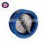 Dual Plate Butterfly Check Valve