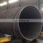 Good price spiral welded carbon steel pipe factory direct supply