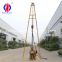 hydraulic water well drilling rig 130m depth rock core sampling machine/ HZ-130Y/borehole drilling equipment good quality