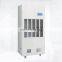 CE Certificate With HITACHI Compressor Food Industry Dehumidifier