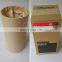 cummins Engine parts 4BT Cylinder Liner 3904166
