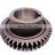 Transmission Gearbox Intermediate Shaft Gear JS150TA-1701050B for Shacman