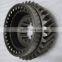 Fast gearbox gear 12JSDX240T-1707030