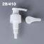 28/410 Factory Direct Wholesale White Color Plastic Hand Press Type Lotion Pump