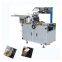 JD-160 full automatic cellophane wrapping machine