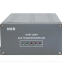 NSR NAB-1000 AIS