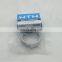 HMK shell type HMK 4520 HMK2520 automobile clutch needle roller bearing japan ntn bearings size 45x55x20