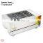 snack machine Stainless Steel electric Smokeless Barbecue Oven for commercial BBQ grill use