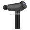 Factory OEM Low Noise Electric Body Massager Muscle Massage Gun