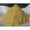 Gel Strong Acid Ion Cation Exchange Resin