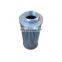 Stainless steel metal mesh filter suction filter hydraulic cartridge  0100S125W-B0.2