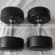 Fitness equipment round dumbbell