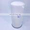 Truck parts spin-on fuel filter 26560137