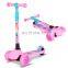 2019 new 4 wheel girl kick toy scooter baby adjustable children foot scooter