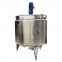 Food grade Daily chemical plant Liquid stainless steel mixing tank with heater
