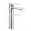Polishing lavatory wash basin faucet