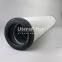 2600 R 001 ON/-KB 2600 R 003 ON/-KB UTERS Replace hydac hydraulic oil filter element