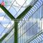 Homes And Garden Welded Wire Mesh Fence 3d Steel Fence Panel