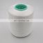 High Tenacity 210D/3 Cheap Sewing Thread for Sports Shoes Polyester Sewing Thread
