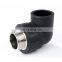 Socket Weld Electrofusion Equal Welding Pipe Hdpe Hot Fusion Male Thread Elbow 90