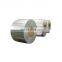 SUS304 standard width hardness stainless steel strip