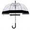 Cheap Promotional Windproof Clear Dome Shaped Umbrella with Custom Logo