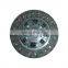 Clutch Disc 5881941 323021116 181862256131 279630 60603589 60777605 60800529 7651775 138662 5882184 5882262 5888110 For FIAT