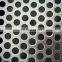304 Stainless steel perforated metal mesh sheet