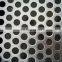 perforating sheet price round hole stainless steel perforated sheet metal