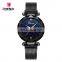 CHENXI 306 Personality Starry sky Stainless Steel Mesh Strap Women Woman Quartz Magnet Watch