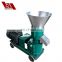 Small biomass duck fish rabbit cow chicken sheep animal sawdust pelletizer crusher colloid mill feed pellet machine for sale