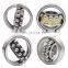 6*19*6 Self-aligning Ball Bearings 1026 126 with nylon cage / metal cage textile bearing 126