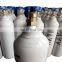 HG-IG 150Bar High Pressure ISO9809-3/GB5099 Standard fixed with valve  Steel Gas Cylinder