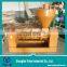 palm kernel oil extraction machine/ hydraulic oil press machine